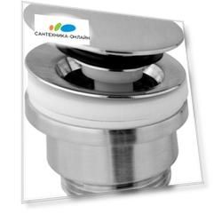 Донный клапан для раковины Paffoni ZSCA050ST