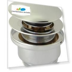 Донный клапан для раковины Veragio Sbortis VR.SBR-8002.CR