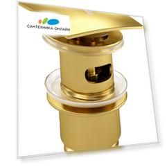 Донный клапан для раковины Wasserkraft Aisch A165