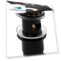 Донный клапан для раковины Wasserkraft Glan A166