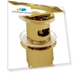 Донный клапан для раковины Wasserkraft Sauer A168