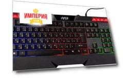 Клавиатура Hiper Inspire KG401 черный