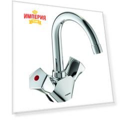 Смеситель для раковины Vidima LIFE BA358AA