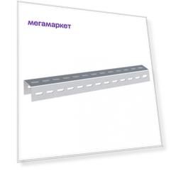 Профиль П(U)-образный 300 мм (1,5 мм) EKF