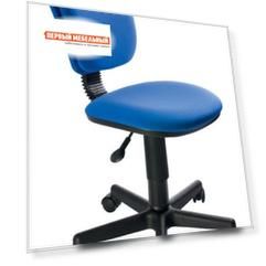 Детское компьютерное кресло  CH-204NX 26-21 Индиго синий