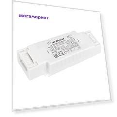 Драйвер Arlight ARJ-SP-20-PFC-Dali2-A 3-45V 20W IP20 0,2-0,55A 033810