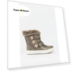 Утепленные ботинки на липучке Strobbs N1895-26 Хаки 35