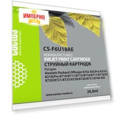 Картридж Cactus 953XL желтый (cs-f6u18ae)