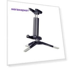 Аксессуар Joby GripTight Micro Stand Small Tablet