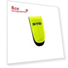 Светоотражающий элемент STG