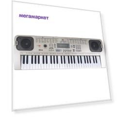 Синтезатор ON Basic 54 клавиши Basic54/TR-SL