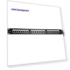 Патч-панель 19" 5bites PPF55-05 FTP 5e кат., 24 порта, Krone 1U 19"
