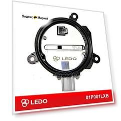 Блок Розжига P5.0 (Германия) LEDO арт. 01p001lxb