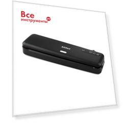 Вакууматор KITFORT КТ-1509-1