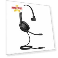 Компьютерная гарнитура Jabra Evolve2 30 черный (23089-899-879)