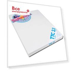 Термотрансферная бумага для принтеров формата А4 TheMagicTouch
