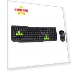 Комплект мыши и клавиатуры Smartbuy SBC-230346AG-KN