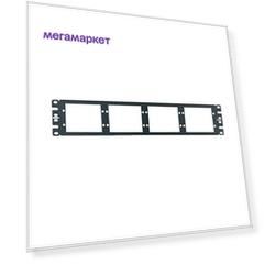 Патч-панель Panduit CFAPPBL2 2U