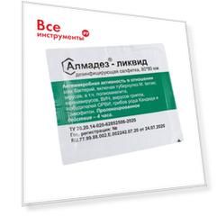 Влажные салфетки АЛМАДЕЗ Ликвид САЛ-ВИ14