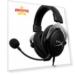 Компьютерная гарнитура HyperX CloudX для Xbox One черный (HHSC2-CG-SL/G)