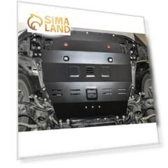 ЗК+КПП АвтоБРОНЯ увеличенная Geely Atlas V-1.8Т; 2.0; 2.4 2018-, st 1.8mm, 111.01921.1