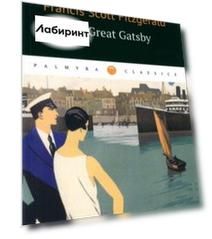 The Great Gatsby