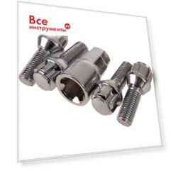 Болты-секретки SKYWAY S10701002