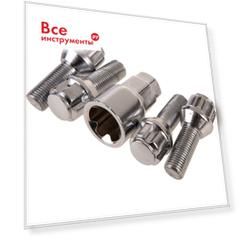 Болты-секретки SKYWAY S10701001