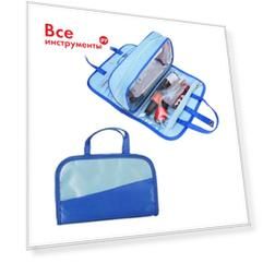 Дорожная косметичка Beroma