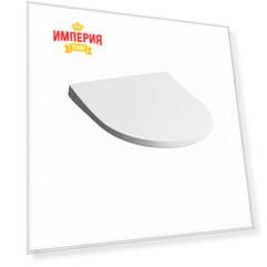 Сиденье для унитаза Geberit iCon SLIM 574950000