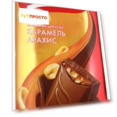 Шоколад Nestle 82 г молочный карамель арахис