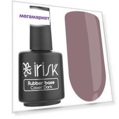 База каучуковая камуфлирующая IRISK Rubber Base Cover Dark, 18мл