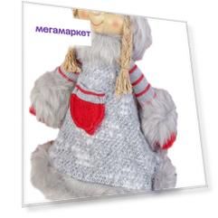 Интерьерная кукла Девочка в сером платьице с меховой отделкой, 46 см 2315158