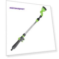 Душ полив прямой удлин с вращ гол 9ти функц под кон Урожайная сотка Эксперт прорез(YM6303)