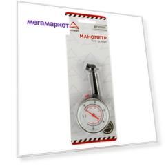 Манометр для шин