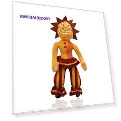 Мягкая игрушка Nano Shop кукла SunDrop Пять ночей у Фредди 28см