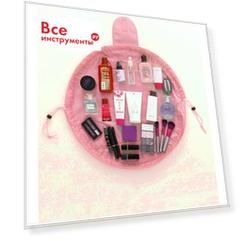 Ленивая нейлоновая косметичка-мешок Beroma