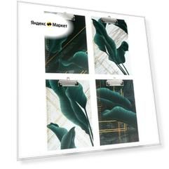 Планшет с прижимом "Листья" А4, картон, микс