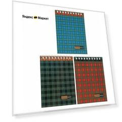 Блокнот А6, 60 листов на гребне Ultimate basics "Шотландка", микс