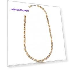 Цепочка из бижутерного сплава 55 см WowMan Jewelry WM10048SG