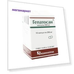Гепатосан капсулы 0,2 г 10 шт.