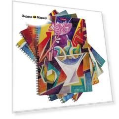 Тетрадь А4, 80 листов в клетку на гребне ErichKrause "Glass", пластиковая обложка, тиснение "песок", блок офсет, белизна 100%, микс