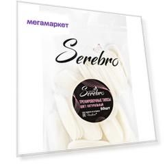Типсы для дизайна Serebro демонстрации и отработки, выкраски, миндаль, натуральный, 50 шт