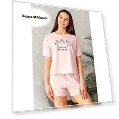 HF5900DSP HAPPY FOX Корона,177 пижама дев. 164_розовый