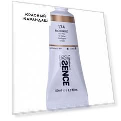 Акрил ShinHan "Essence" туба 50 мл №174 Золотой насыщенный