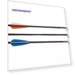 Стрела для арбалета Bowmaster Patriot карбон 20 дюймов