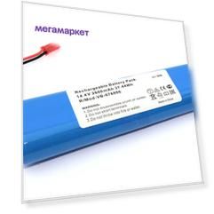 Аккумулятор для робота-пылесоса OEM 076996 2600 мАч