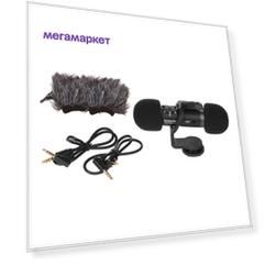 Микрофон Saramonic Vmic Mini Pro Black