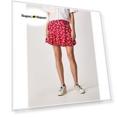 Юбка женская, Pepe Jeans London, артикул: PL900962, цвет: разноцветный (0AA), размер: S