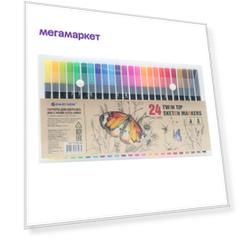 Маркеры для скетчинга Darvish, DV-13142-24, двусторонние, 24 цвета (линер 0,4 мм, кисть)